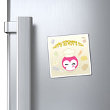 Happy Mother's Day Cooking Magnet - Cute Kitchen Decor